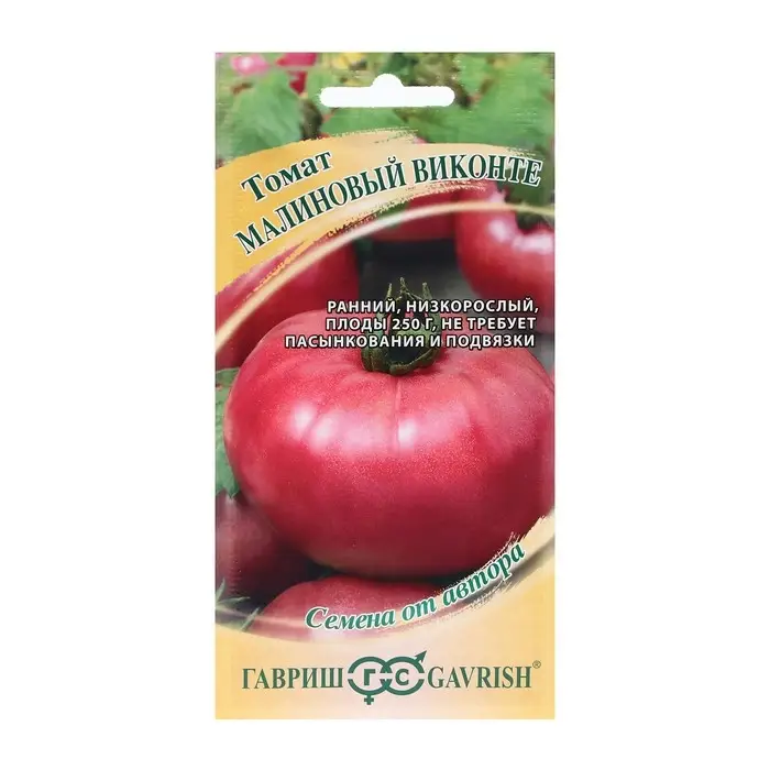 Семена Томат Семена Томат "Малиновый виконте"раннеспелый,детерминантный,низкорослый 0,05 г