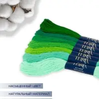 Нитки мулине TEIRA, 8&plusmn;1 м, набор 7 шт., хлопок, зелёные