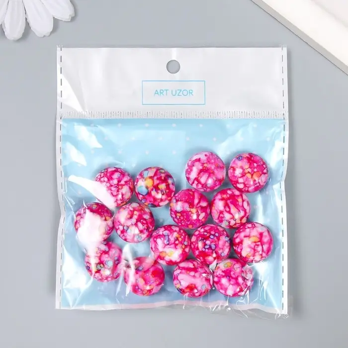 Бусины для творчества пластик "Мраморные. Фуксия" набор 15 шт 1,7х1,7х1 см