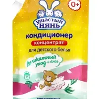 Кондиционер для детского белья Ушастый нянь, с алоэ вера, дой-пак, 1 л