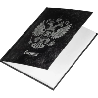 Дневник тв обл 5-11кл, глянц/лам, 48л, Calligrata Герб 4698423