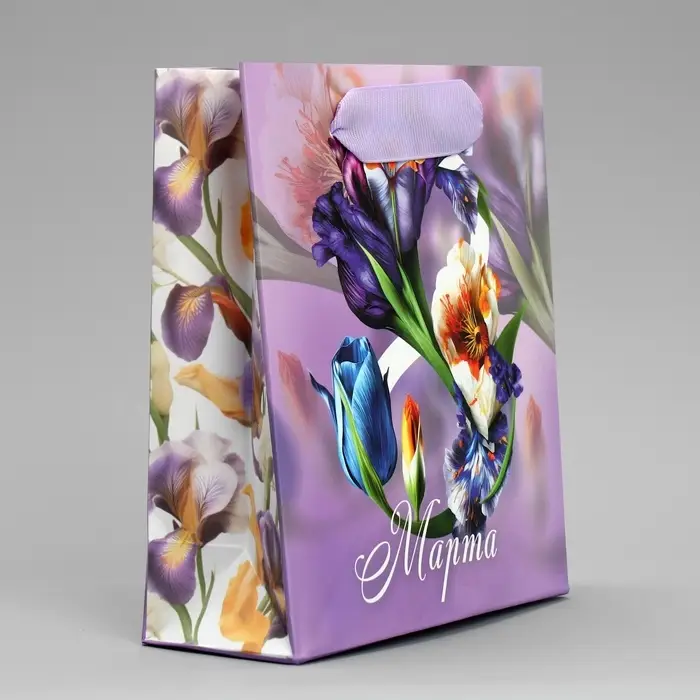 Пакет подарочный ламинированный, упаковка, «8 марта», S 12 х 15 х 5.5 см