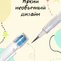 Карандаш секционный &laquo;Ассорти&raquo;, НВ, с ластиком, МИКС