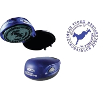 Оснастка для печати кругл. карман. Stamp Mouse R40 Colop