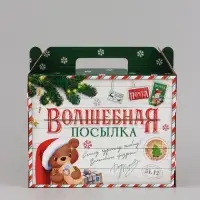 Коробка подарочная, самосборная &laquo;Волшебная посылка&raquo;, 33.7&times;25.7&times;7.9 см