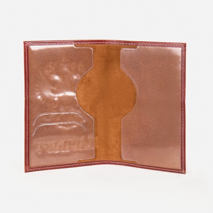 Обложка для паспорта, цвет коричневый Обложка для паспорта, цвет коричневый