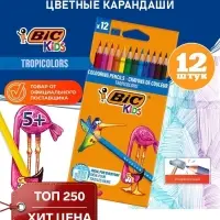Карандаши цветные 12 цветов, детские, шестигранные, BIC Kids Tropicolors, пластиковые, ударопрочный грифель 3.2 мм, картонная упаковка