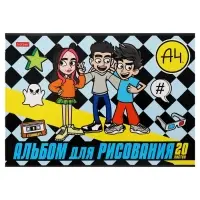 Альбом для рисования &laquo;Влад А4&raquo; А4, 20 листов, плотность листов 100 г/м&sup2;, обложка из мелованного картона, МИКС