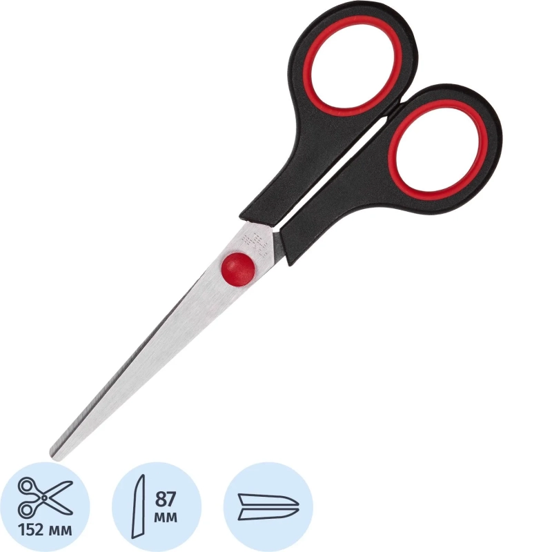Ножницы Выбор есть 152 мм с пласт. прорезин. ручками, цвет крс/черн