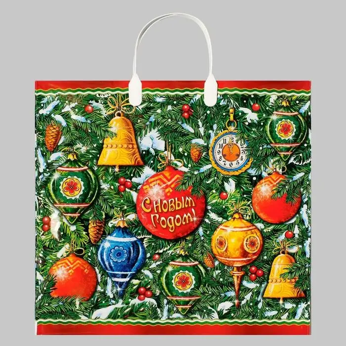 Пакет «Ансамбль», полиэтиленовый с пластиковой ручкой, 38×35 см Пакет «Ансамбль», полиэтиленовый с пластиковой ручкой, 38×35 см