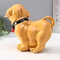 Копилка "Милый пёс" 30 см, бежевый
