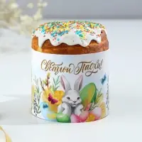 Форма ободок для кулича «Светлой Пасхи!», 24×5 см