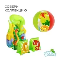 Круг для плавания &laquo;На волне&raquo;, надувной, d=55 см, от 3 лет, зелёный