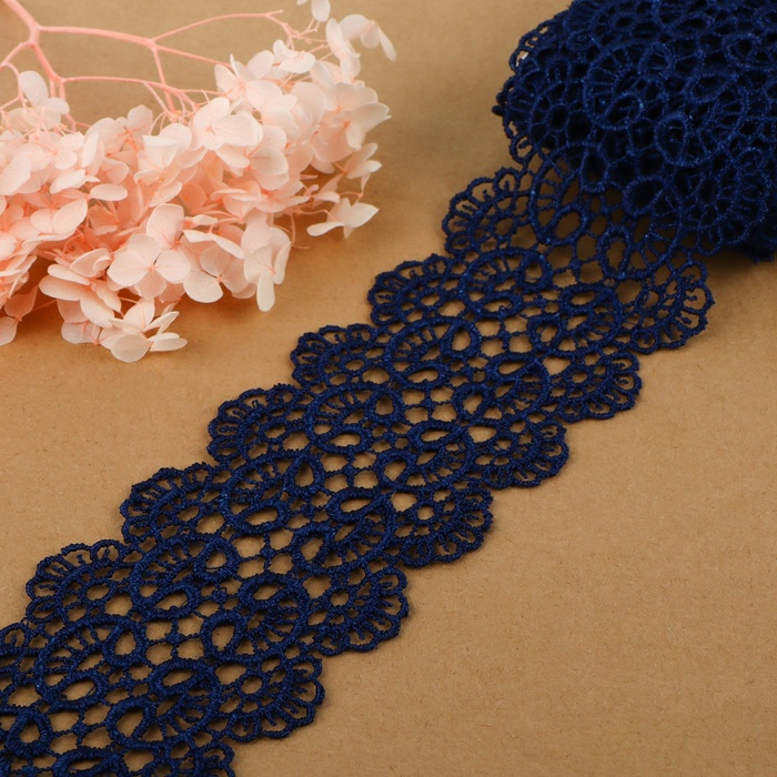 Кружево гипюровое, 65 мм × 6,8 ± 0,5 м, цвет тёмно-синий Кружево гипюровое, 65 мм × 6,8 ± 0,5 м, цвет тёмно-синий