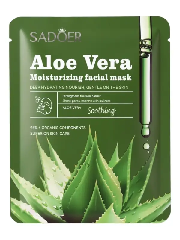 Маска тканевая увлажняющая для лица &laquo;Алоэ вера&raquo;, 25 г