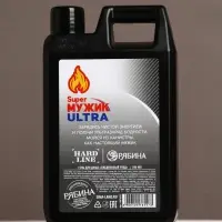 Подарочный набор Super Ultra, гель для душа канистра 500 мл и мочалка лента, HARD LINE