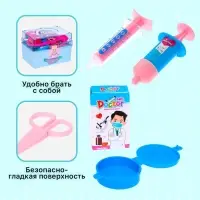 Набор доктора &laquo;Маленький врач&raquo;, в чемодане, 17 предметов, МИКС