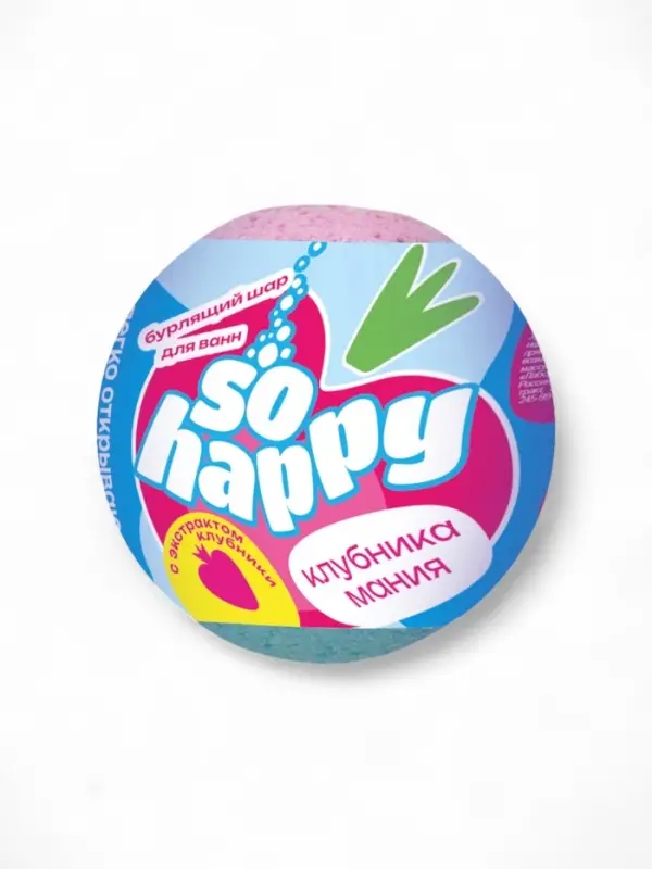 Бомбочка для ванн SOHappy клубника мания, аромат клубники, 120 г