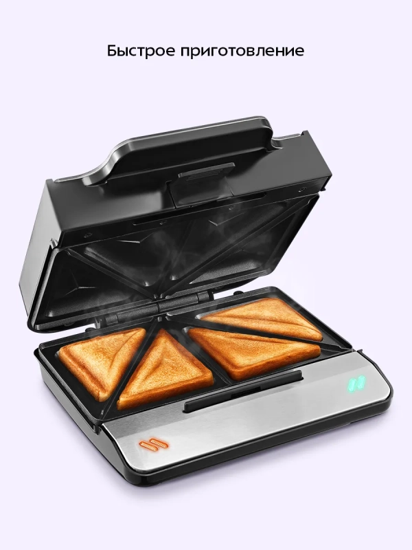 Бутербродница электрическая КТ-4611 - 750 Вт Бутербродница электрическая КТ-4611 - 750 Вт