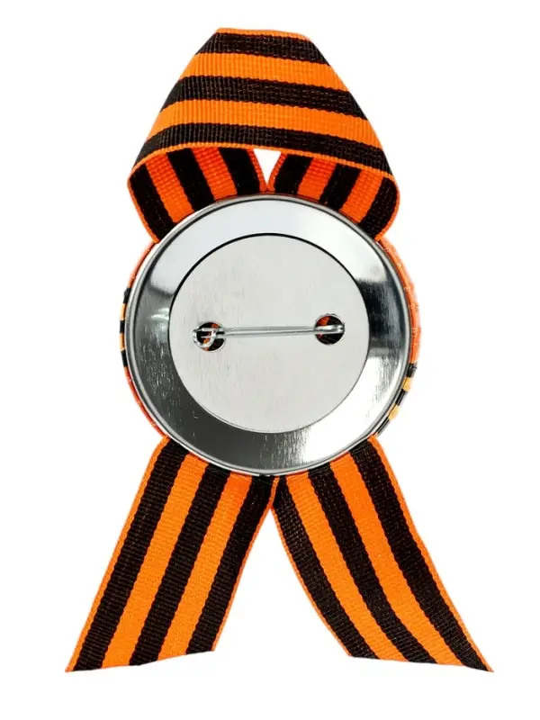 Значок закатной с георгиевской лентой «9 мая» Значок закатной с георгиевской лентой «9 мая»