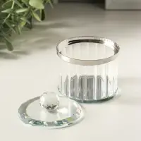 Шкатулка стекло с металлическим ободком "Шар" серебро 6,7х6,7х7 см
