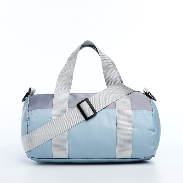 Сумка молодёжная на молнии, цвет голубой Сумка молодёжная на молнии, цвет голубой