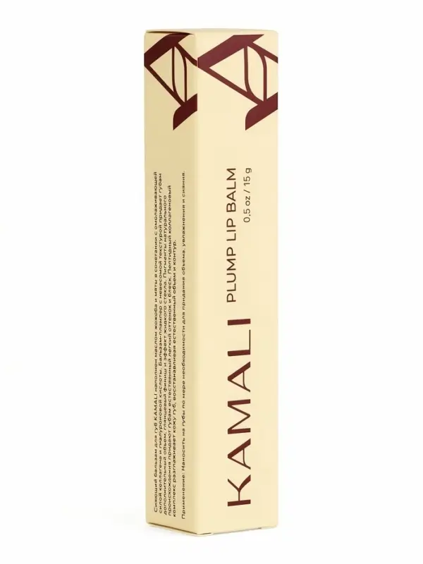 Блеск плампер для губ CLEAR, 15 г, KAMALI