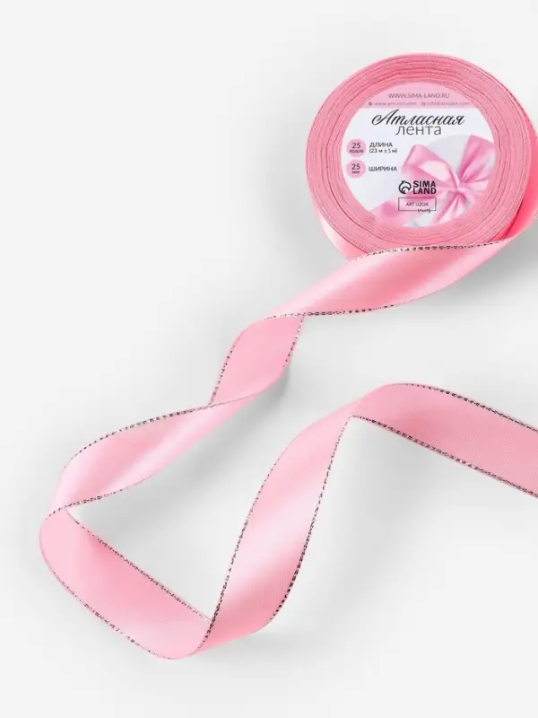 Лента атласная, с серебряным люрексом, 25 мм, 23±1 м, розовая №004 Лента атласная, с серебряным люрексом, 25 мм, 23±1 м, розовая №004