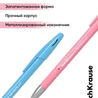 Ручка гелевая ErichKrause. R-301 Gel Stick Pastel, чёрный стержень, узел 0.5 мм