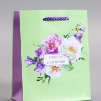 Пакет подарочный ламинированный &laquo;Счастья и гармонии&raquo;, 11.5&times;14.5&times;6.5 см