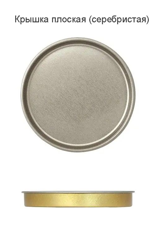 Тубус с полноцветной печатью Vinum на заказ, ver.2 Тубус с полноцветной печатью Vinum на заказ, ver.2