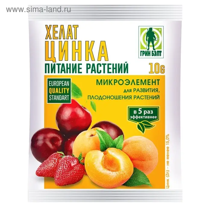 Микроудобрения Хелат цинка, 10 г Микроудобрения Хелат цинка, 10 г