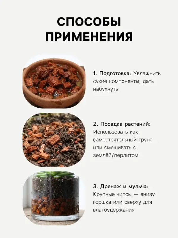 Кокосовые чипсы &laquo;Рецепты Дедушки Никиты&raquo;, 1 л