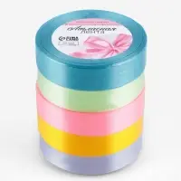 Атласная лента, набор 5 шт. &laquo;Весенний&raquo;, 20 мм, 23&plusmn;1 м