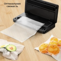 Вакууматор для продуктов КТ-1555 - 110 Вт Вакууматор для продуктов КТ-1555 - 110 Вт