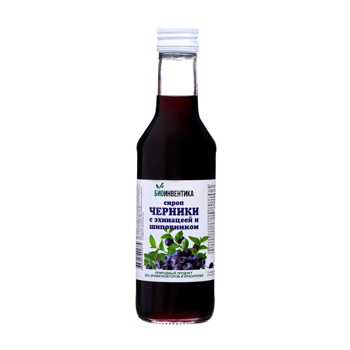 Сироп черники с эхинацеей и шиповником, 250 мл Сироп черники с эхинацеей и шиповником, 250 мл