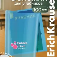 Набор обложек для учебников, ПП 12 шт., 232&times;440 мм, 100 мкм, ErichKrause Glossy Bubble Gum, с клеевым краем, ароматизированный пластик, стикеры в ПОДАРОК, МИКС