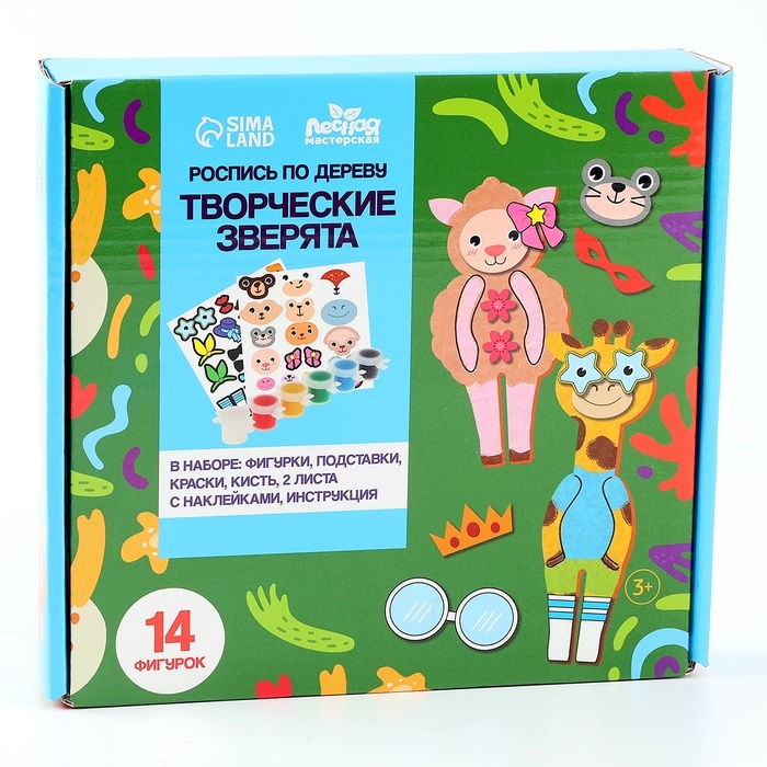 Роспись по дереву  Роспись по дереву "Творческие зверята"