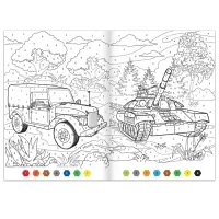 Раскраска по номерам &laquo;Военная техника&raquo;, 16 стр., формат А4