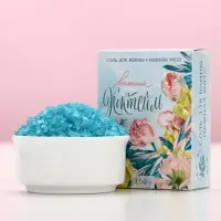 Соль для ванны «Весенний коктейль». 100 г, нежная мята