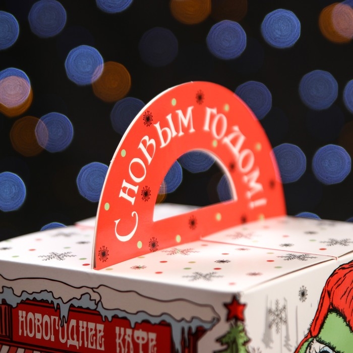 Подарочная коробка Подарочная коробка "Новогоднее кафе", 14 х 14 х 14 см