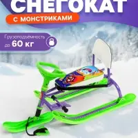 Снегокат &laquo;Twiny1+&raquo; с монстриками, со спинкой, зелёный, фиолетовый, TW1+/МН Nika Kids