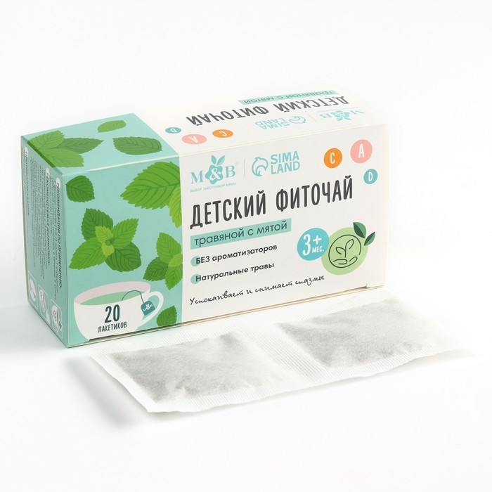Детский фиточай M&B, травяной с мятой, 3+ мес, 20 п Детский фиточай M&B, травяной с мятой, 3+ мес, 20 п