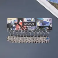 Брелок для ключей на кольце &laquo;Индийский слон от сглаза&raquo;, металл, 4&times;4.5 см