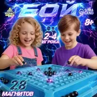Настольная игра для детей и взрослых на логику Лас Играс KIDS &laquo;Магнитный бой&raquo;, 2-4 игрока, 8+, 28 шариков