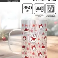 Кружка новогодняя стеклянная &laquo;Новый год&raquo;, 350 мл