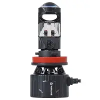 Лампа светодиод. H11/H8 ECO LENS, 45Вт, 5700Лм (2850Лм x 2), 6500К, 12/24В, кмпл. 2 шт.