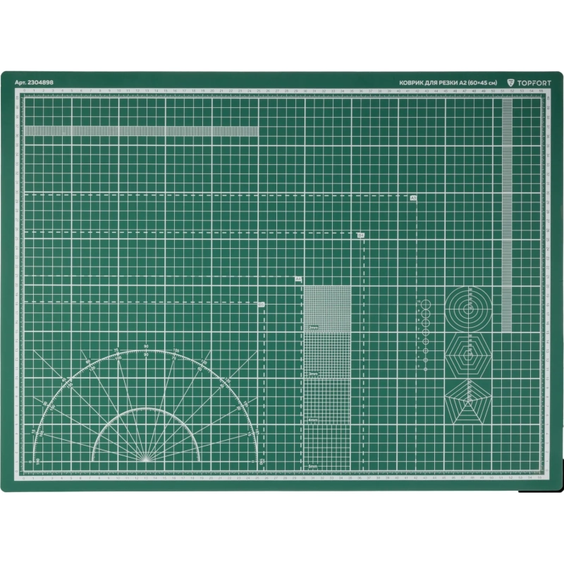 Коврик для резки Topfort 3х-слойный А2 (60х45см), 2х-сторонний, зеленый