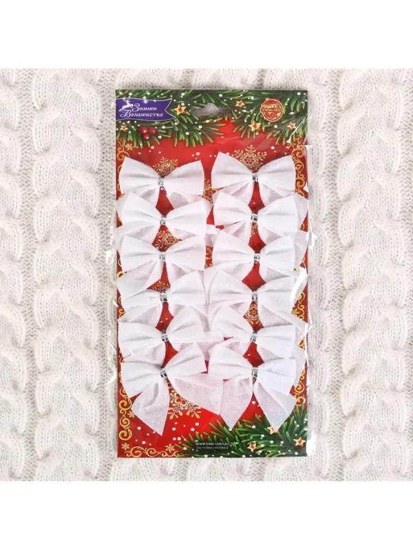 Ёлочные игрушки 12 шт. &laquo;Зимнее волшебство. Бантик&raquo; пластик, 5.5&times;5 см, белый