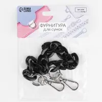 Цепочка для сумки, пластиковая, с карабинами, 23&times;17 мм, 30 см, цвет чёрный/серебряный